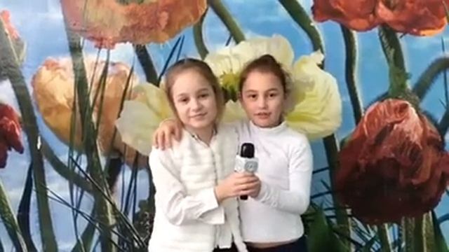 А что значит слово мама? смотреть онлайн
