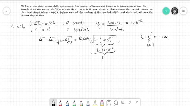 Finding the difference in time measured by two atomic clocks in different reference frame смотреть онлайн