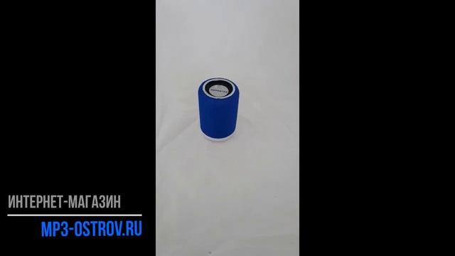 Bluetooth мини колонка с MicroSD USB FM. Как звучит колонка Hopestar h34? смотреть онлайн