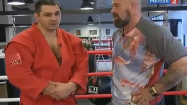 Сергей Бадюк,самбо,спец выпуск смотреть онлайн