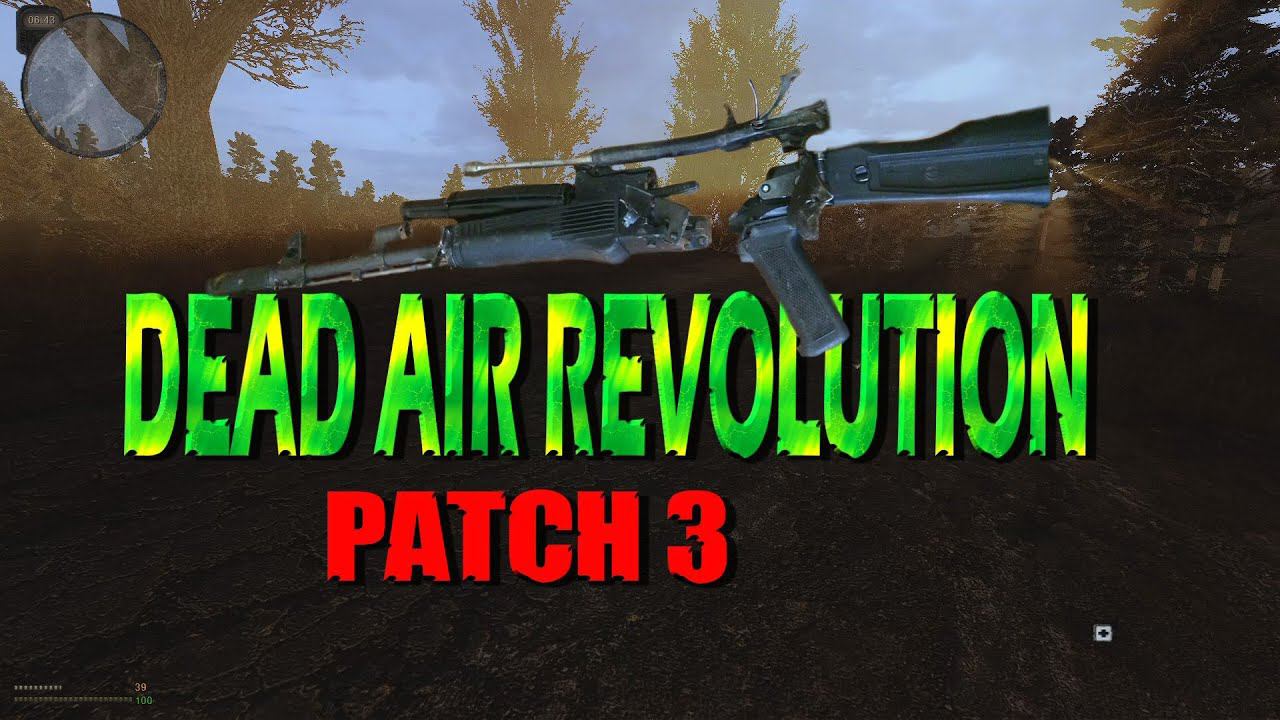 Затон, Надежда умерла... Прощай снайперский AK и USAS ► Dead Air Revolution Patch3 #25(2021)