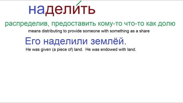 № 397 ДЕЛИТЬ смотреть онлайн