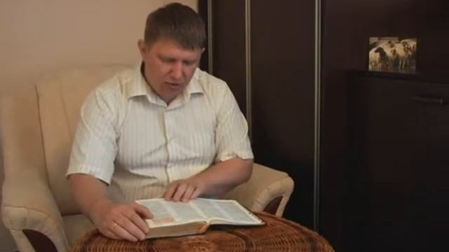 Духовное развитие человека, часть 15 смотреть онлайн