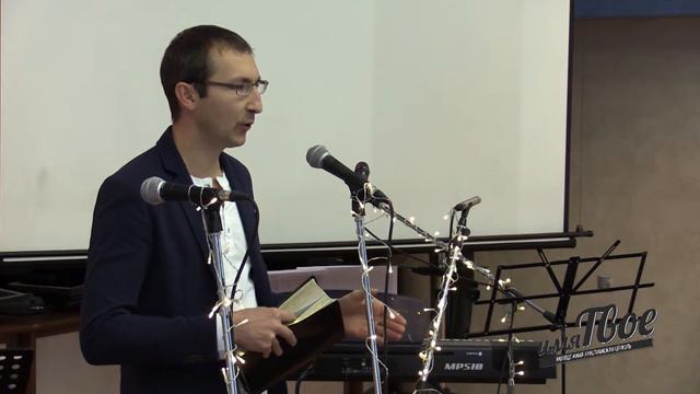 Проповедь Дмитрия Багаля в церкви "Имя Твоё": "Молитвенные просьбы Иисуса" смотреть онлайн