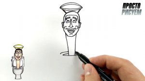 Рисуем Скибиди Туалет Проповедник