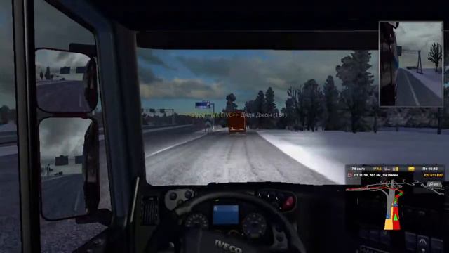 Едем по дороге в Euro Truck Simulator 2 от Славика 18+ смотреть онлайн