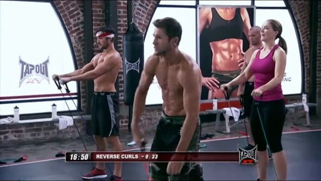 Ягодицы и Руки: 8. Обратный бицепс