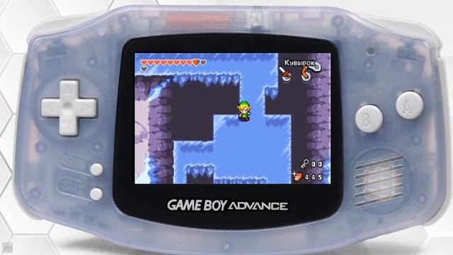 ПРОХОЖДЕНИЕ The Legend of Zelda: The Minish Cap НА РУССКОМ ЧАСТЬ 5 game boy advance смотреть онлайн