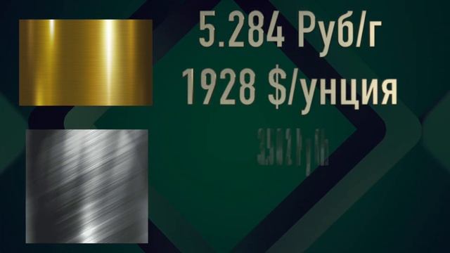 Сколько золота в ноутбуке? (материнской плате, оперативной памяти, видеокартах) смотреть онлайн