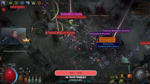 верните доктора!!!!!!!!!!18+