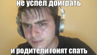 детство би лайк: смотреть онлайн