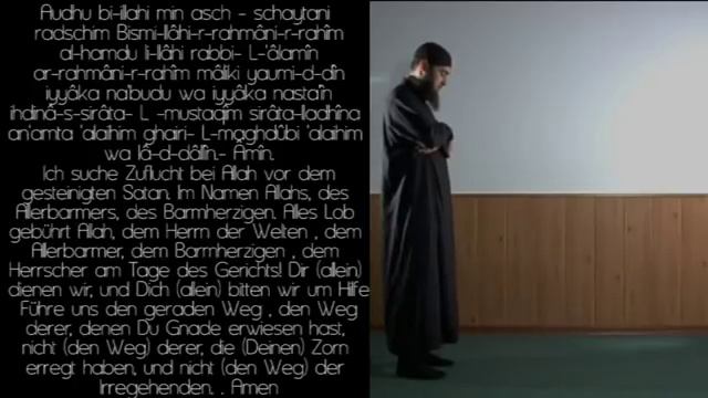 Как правильно совершать намаз смотреть онлайн