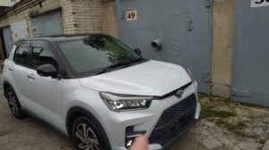 Тойота Райз 2019 год 4 бала. максимальная комплектация!!!