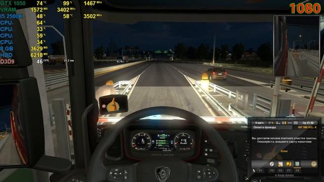 Euro Truck Simulator 2 I5 2500K GTX 1050 (1080p) смотреть онлайн