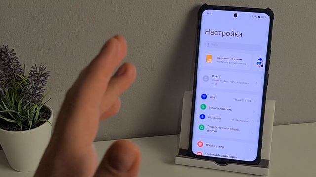 Увеличение RAM оперативной памяти на любом телефоне андройд смотреть онлайн