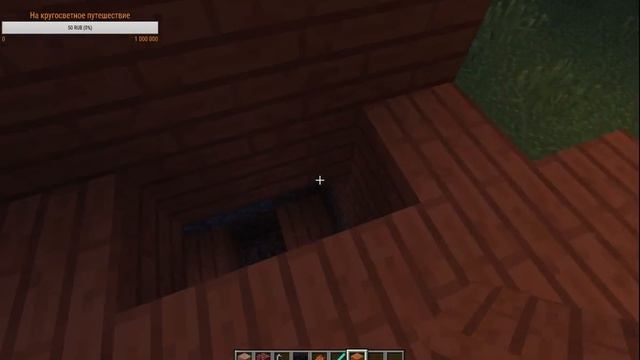 Дом-лабиринт в Minecraft смотреть онлайн