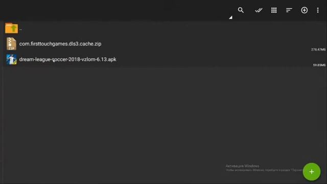 СКАЧАТЬ ВЗЛОМ DLS 18 В 2021 (22,23...) | #DLS18 #FTS #DreamLeagueSoccer #MOD #HACK #RUSSIAN