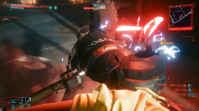 Cyberpunk 2077 Play it Safe - vs Oda смотреть онлайн