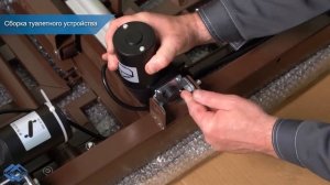 Инструкция по сборке медицинских кроватей Med-Mos YG-3 и YG-5 с туалетным устройством xBio