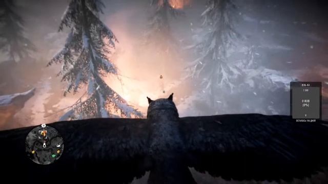 Far Cry Primal (Сложность Экстремальный) #5 смотреть онлайн