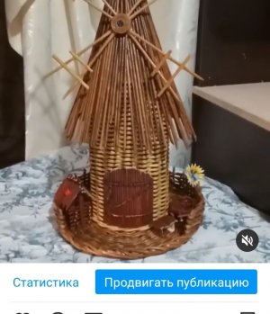 плетем мельница из газетных трубочек