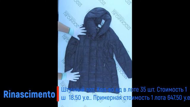 STOCKINFO.RU - Rinascimento - Одежда сток оптом