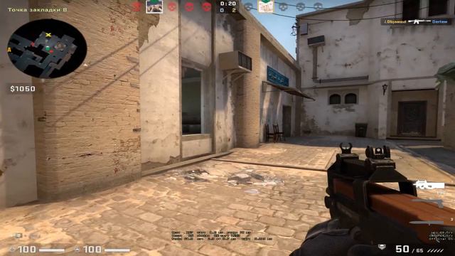 Ответчик-фэнтези