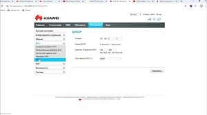 Интернет на дачу, село, деревню: 4g роутер HUAWEI B315s-22 - обзор меню, тест скорости (ПЕРЕЗАЛИВ)