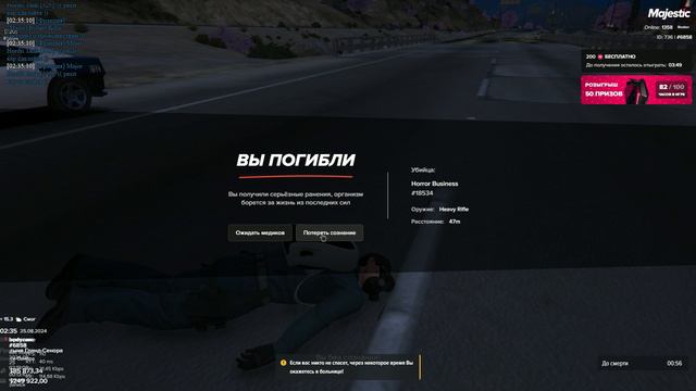 дм 1 смотреть онлайн