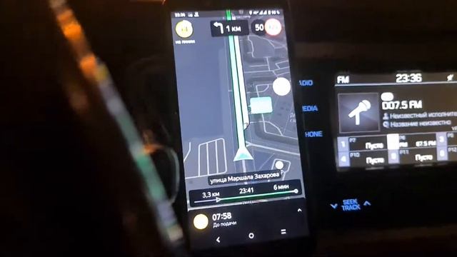 СРЕДНЯЯ ПОДАЧА в Яндекс Такси смотреть онлайн