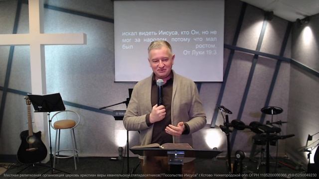 Фёдор Пикин - "Самое лучшее, что может быть в твоей жизни-это встреча со Христом." 26.11.2023 смотреть онлайн