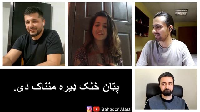 Can Eastern Iranics Understand Each Other? смотреть онлайн