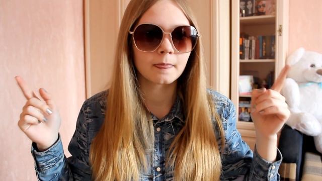 ♡ HAUL: много разных вещей! ♡ смотреть онлайн