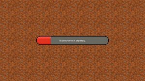 Как сделать сервер в MultiCraft ?