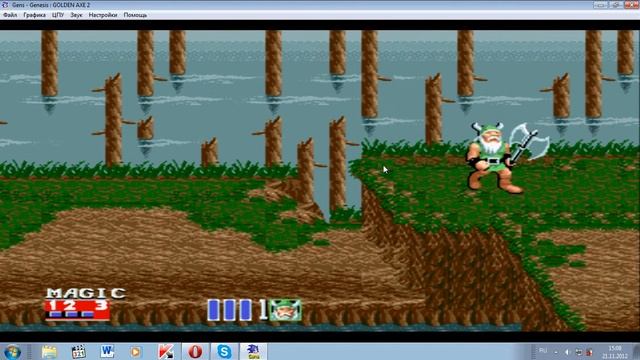 Обзор Игр на Sega Выпуск 2 (1/2) Golden Axe 2 смотреть онлайн