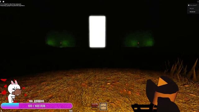 КОРОЧЕ ГОВОРЯ - ИГРАЕМ в ROBLOX смотреть онлайн
