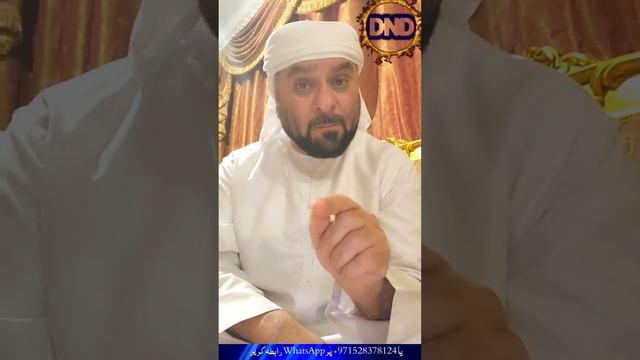 Uae visa cancellation; how to uae visa cancellation if company or owner runaway,With out company смотреть онлайн