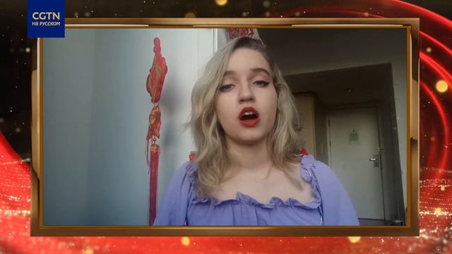 Любуемся Новогодним Гала концертом Медиакорпорации Китая смотреть онлайн
