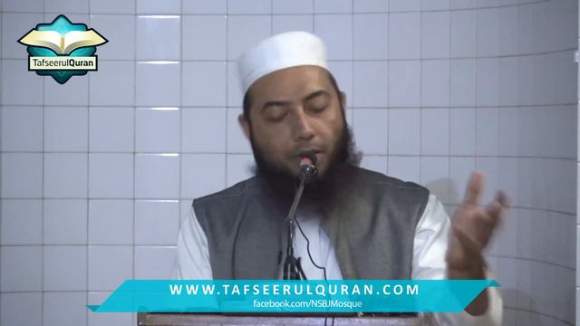 2.10 Tasfseerul Quran Al Bakara Part-10 - (Ayat: 67 - 75) смотреть онлайн