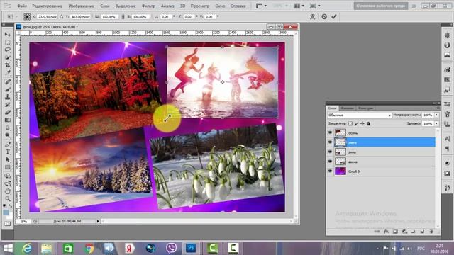 как сделать коллаж - легко и быстро? смотреть онлайн