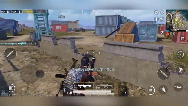 Что Нового Нас Ждёт в Pubg Mobile и Как Скачать Китайскую Версию "Game for Peace" смотреть онлайн