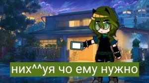 ♡//мини фильм 13 карт. //♡