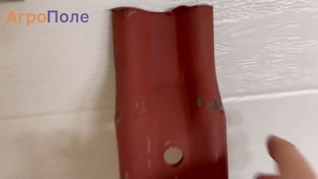 Планка ПРТ 7А (16.01.701) | Запчасти на МТТ 9 смотреть онлайн