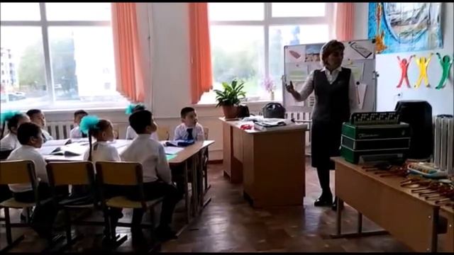 "Музыкалық дидактикалық ырғақты ойындар" 1 класс смотреть онлайн