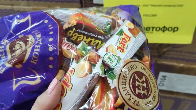 МАГАЗИН СВЕТОФОР. ОПЯТЬ ЗАВАЛИЛО НОВИНКАМИ. ПРИВЕЗЛИ НОВОГОДНИЕ УКРАШЕНИЯ . НОЯБРЬ 2020. смотреть онлайн