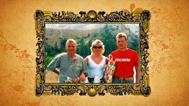 Юбилей 70 лет - Слайд шоу. смотреть онлайн