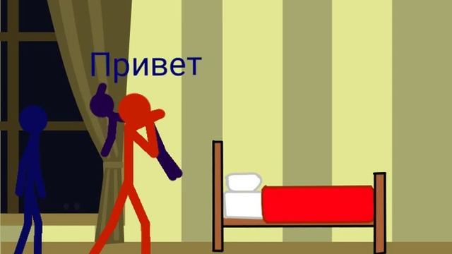Продолжение истории на НГ | 4 часть | Рисуем Мультфильмы 2 смотреть онлайн