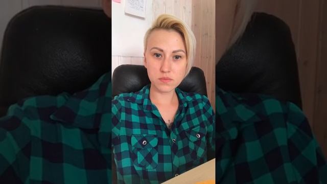 Реанимация подписчиков через сториз ч,1 смотреть онлайн