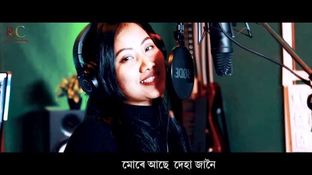 BEPARI || Bipin Chawdang || Nilakshi Neog || Bijoy Sankar || New Assamese Song 2023 смотреть онлайн
