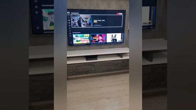 Телевизор LG смотреть онлайн
